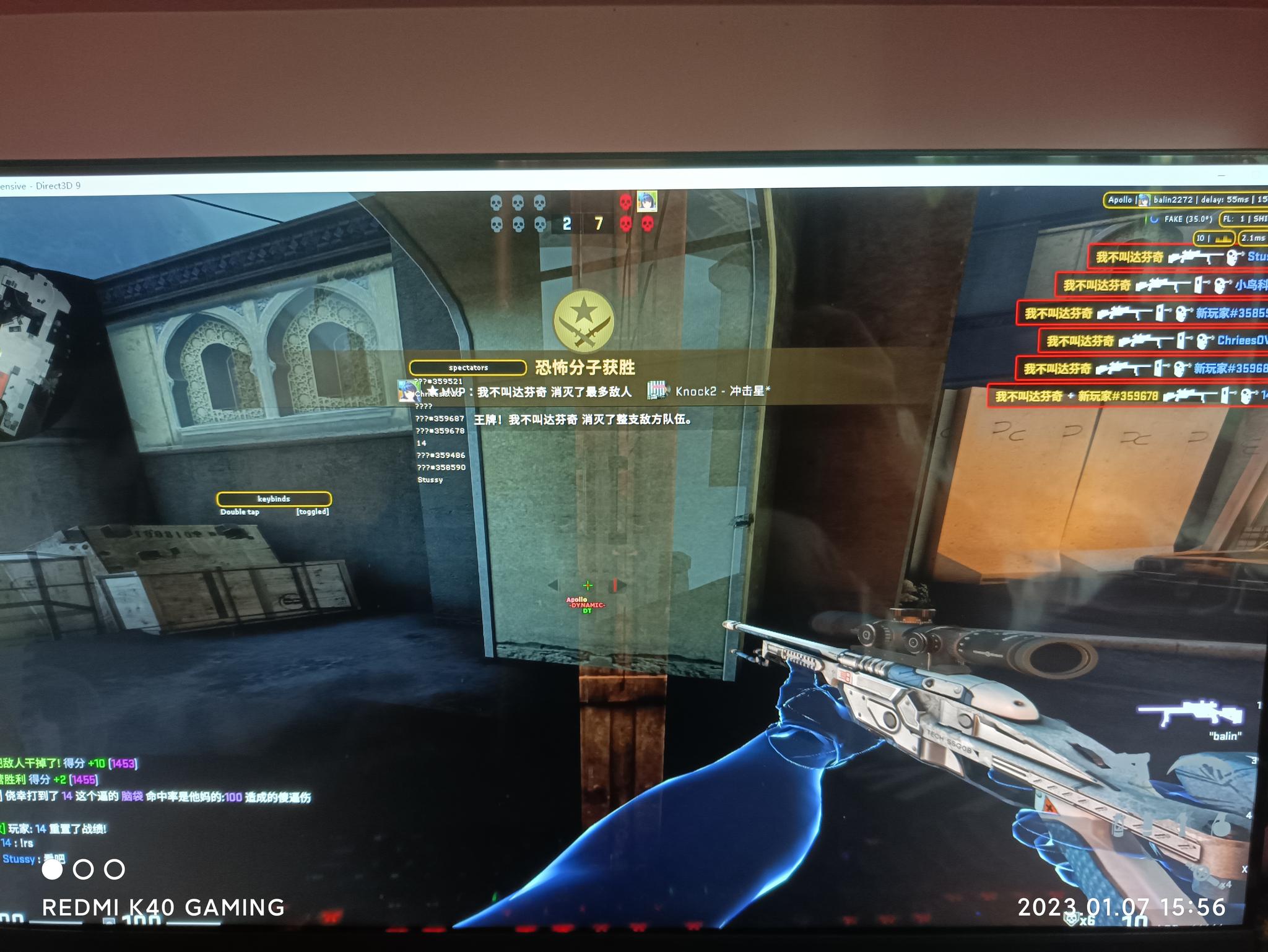 NeverLose.cc Marketplace Config "🟢Top 1 apollo CFG🟢 👑 Best AA👑