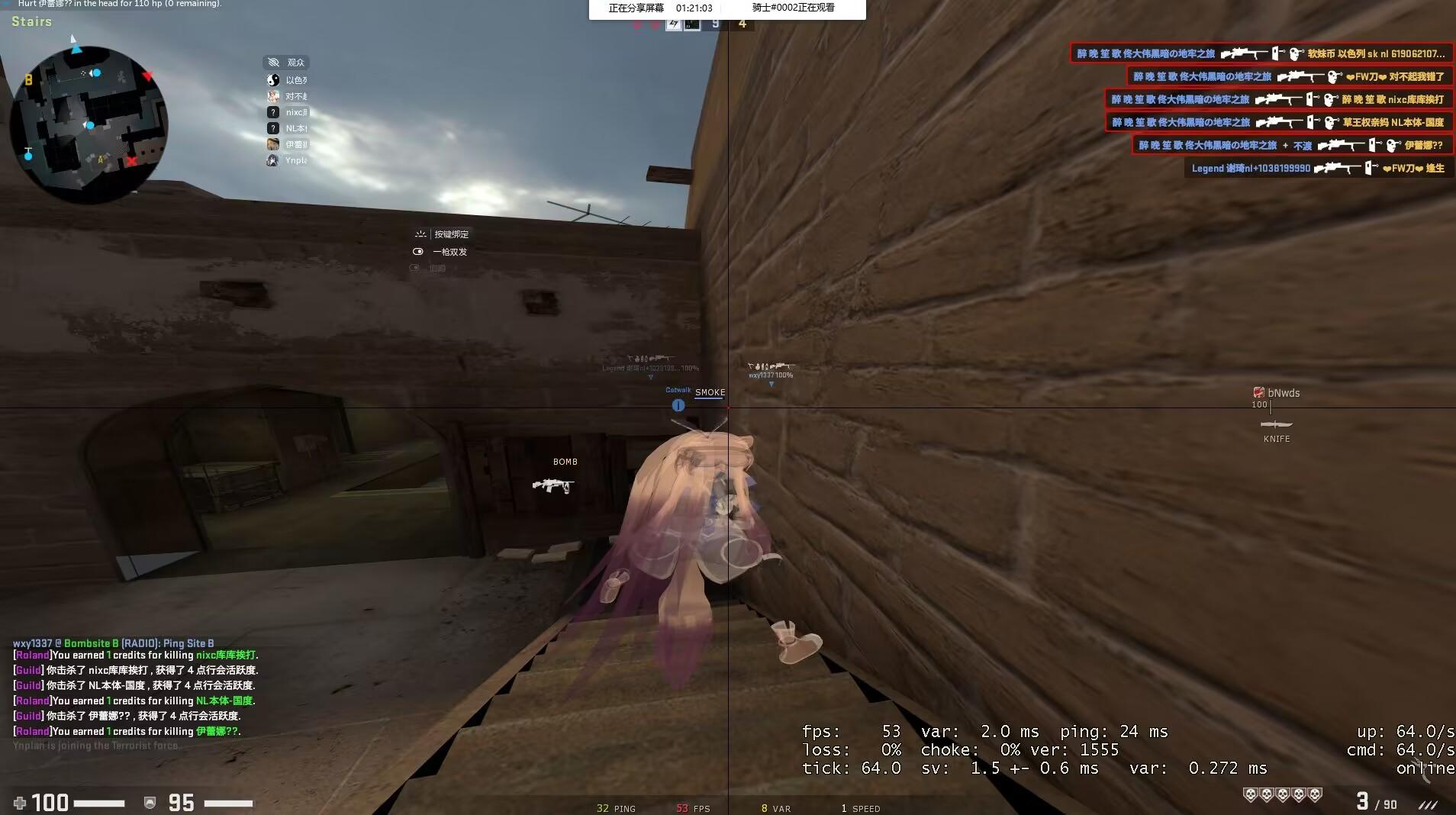 neverlose-cc-marketplace-config-o1p-good-hvh-neverlose-cfg-config