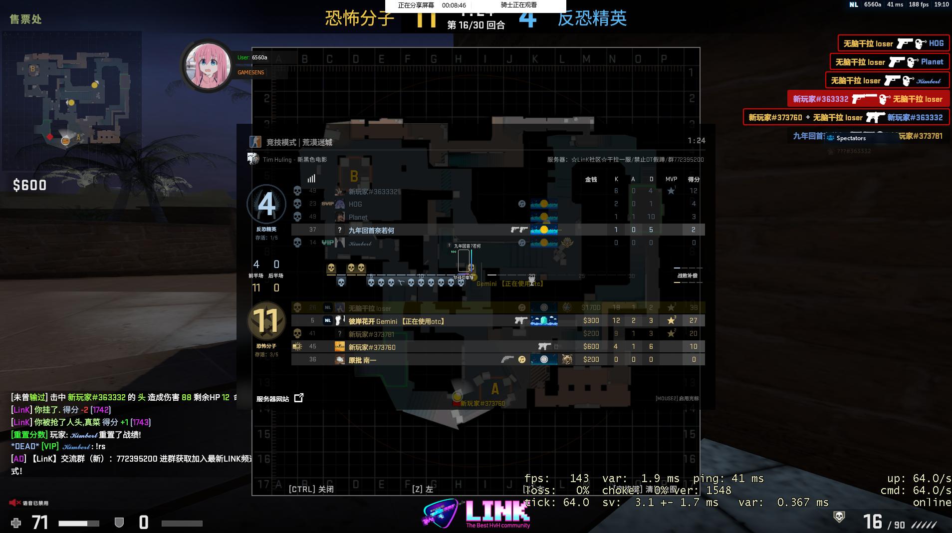 neverlose-cc-marketplace-config-o1p-good-hvh-neverlose-cfg-config