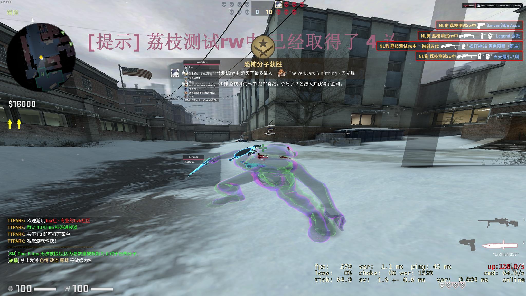 NeverLose cc Marketplace Config LiZhi 1337 Paid Acid Cfg 50 Off neverlose-cc-marketplace-config-lizhi-1337-paid-acid-cfg-50-off
